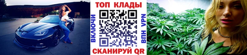 Купить наркоту Псков Альфа ПВП  Меф мяу мяу  Гашиш  mega онион  Cocaine  Конопля 