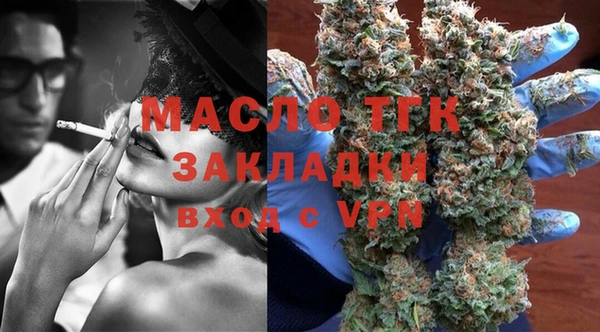 PSILOCYBIN Вязьма