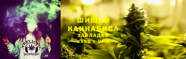 MDMA Володарск