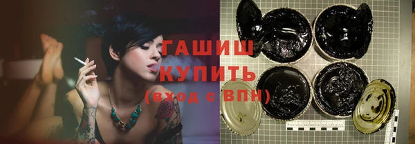 mdpv Волоколамск