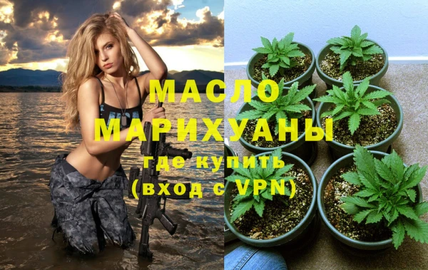 кокс Вяземский
