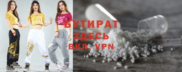 mdpv Волоколамск