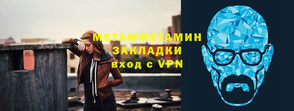 mdpv Волоколамск