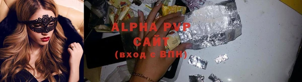 mdpv Волоколамск