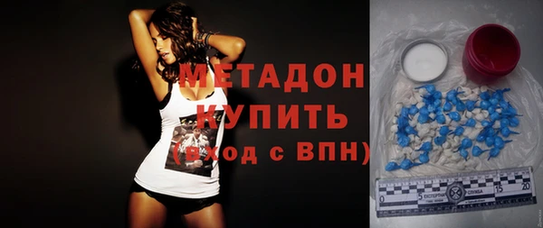 мескалин Вязники