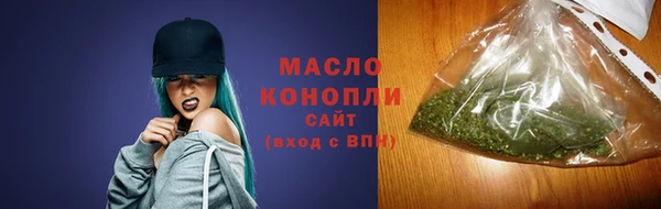 PSILOCYBIN Вязьма