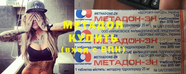 кокс Вяземский