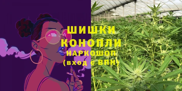 мефедрон Волосово