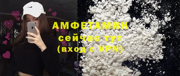 PSILOCYBIN Вязьма