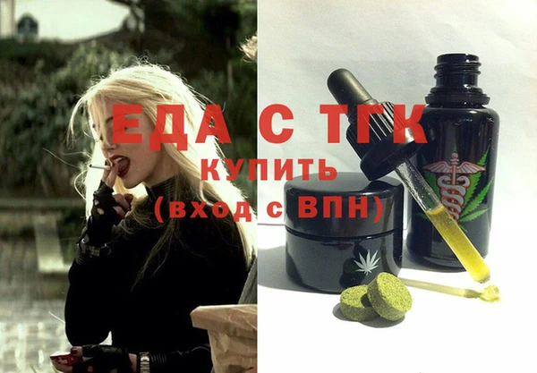 кокс Вяземский