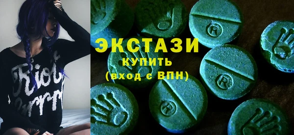 мефедрон Волосово