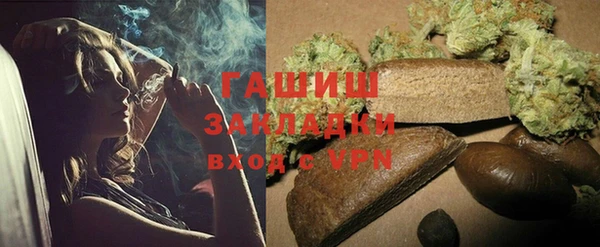 mdpv Волоколамск