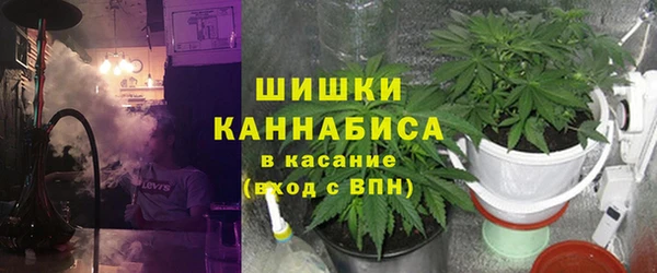 мескалин Вязники