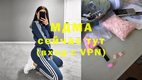 кокс Вяземский