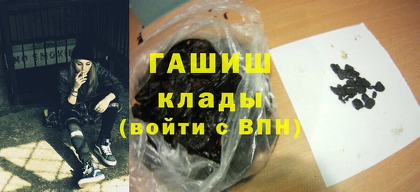 кокс Вяземский