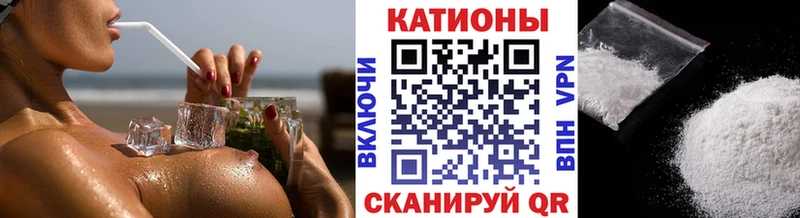 сайты даркнета формула где продают наркотики Псков Мефедрон 4 MMC